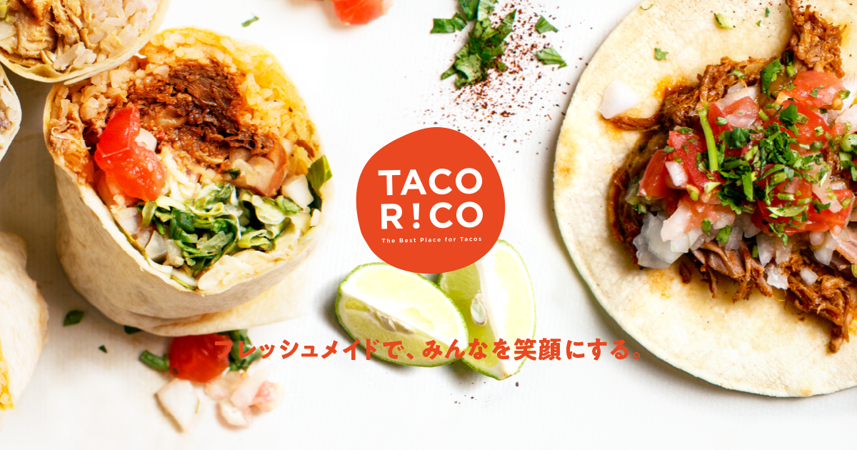 素晴らしい外見 Taco おまとめ３商品 テーブル用品 - bodylove.academy